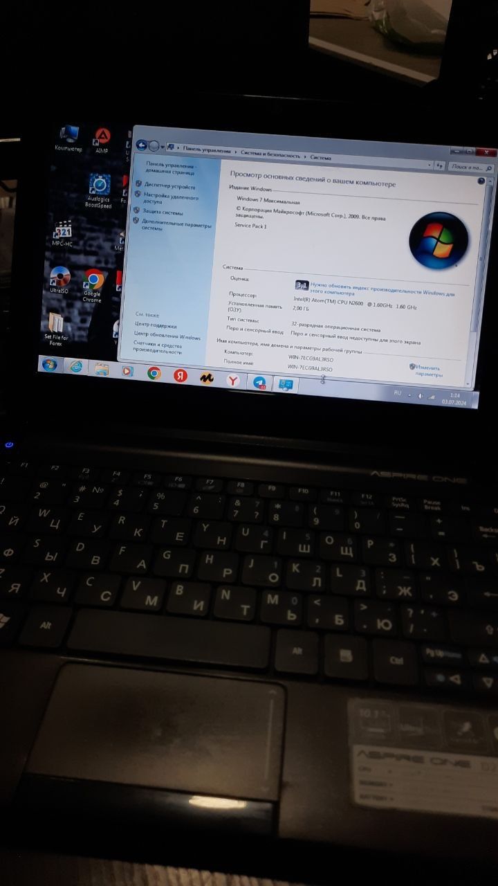 Aspire One D720 Holati yaxshi!