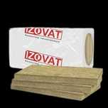 Vata IZOVAT interior / fatada - RADAUTI DEPOZIT