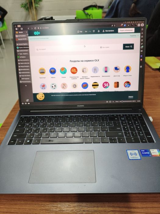 Huawei Matebook D16 i7 16gb 1000gb