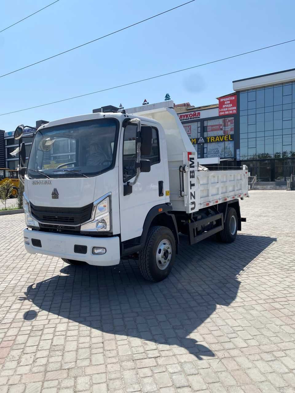 Самосвал 5 тонн Sinotruk