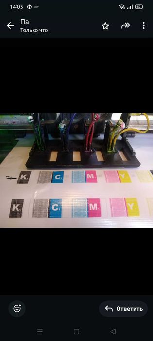 Печатающая головка Konika 512-42pl для широкоформатного принтера