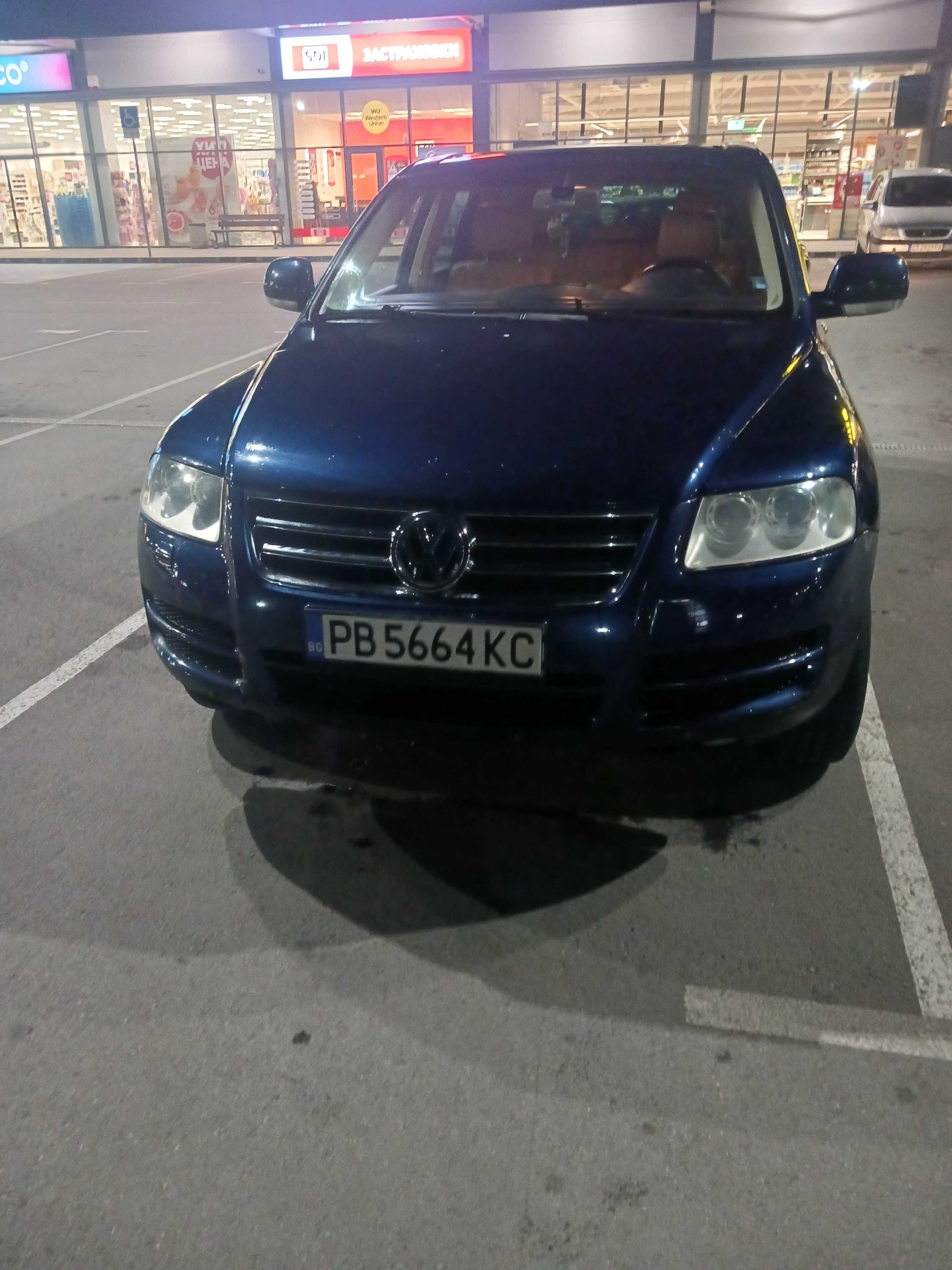 Vw Touareg 2.5TDI