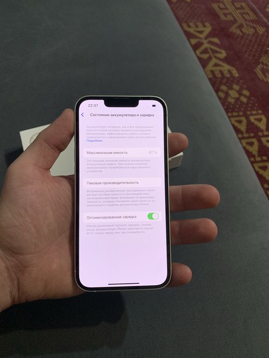 iPhone 13,Айфон 13 в идеальном состоянии