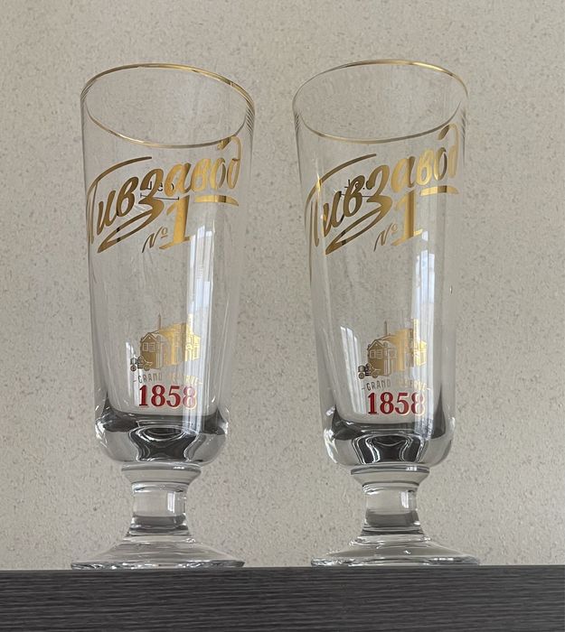 Пивные бокалы Пивзавод N1