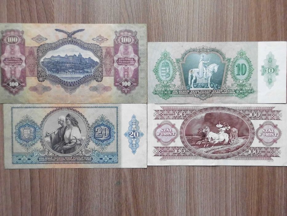 Банкноты ВЕНГРИЯ 4шт 4000 цена за все