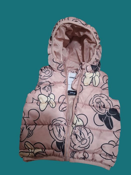 Детски Комплект от 2 Части