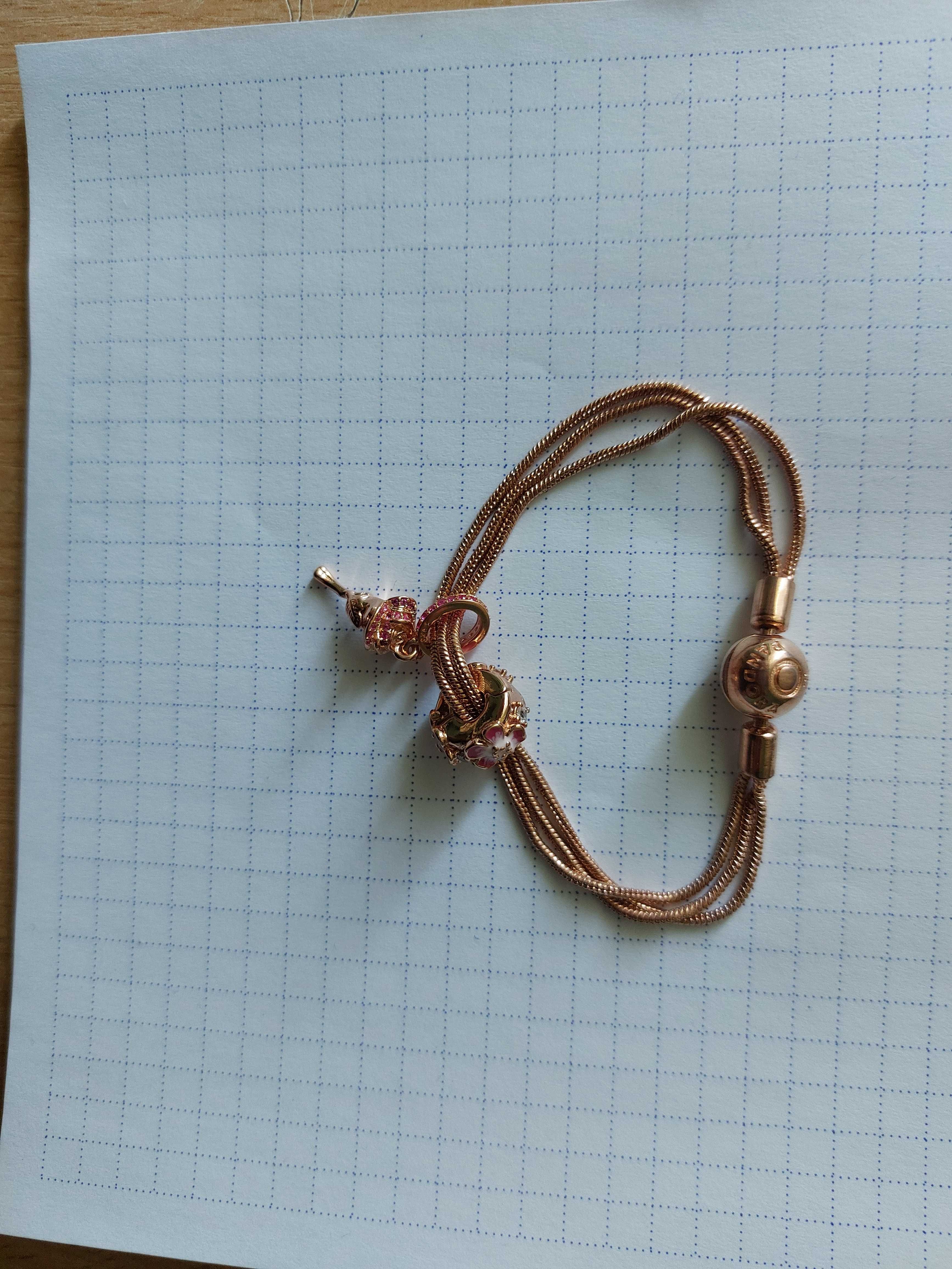 Pandora Rose Gold