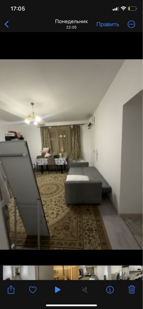 Кв подселениеге 3 қыз іздеймін