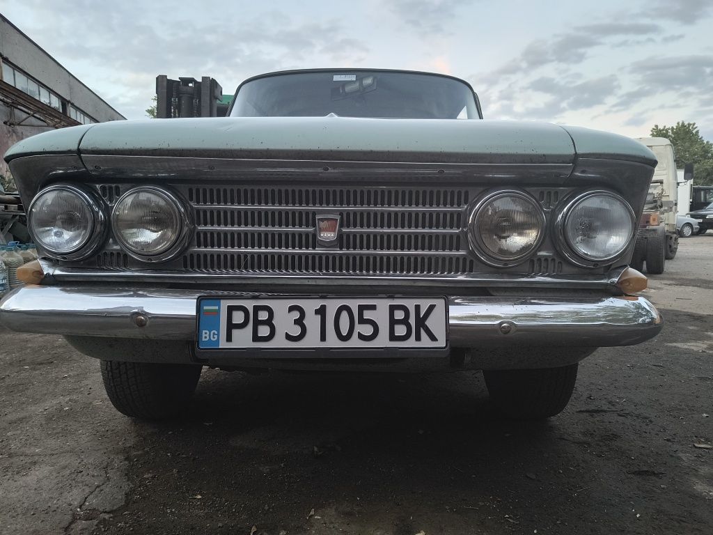 Москвич 408 Рила 1400 от 1969 г