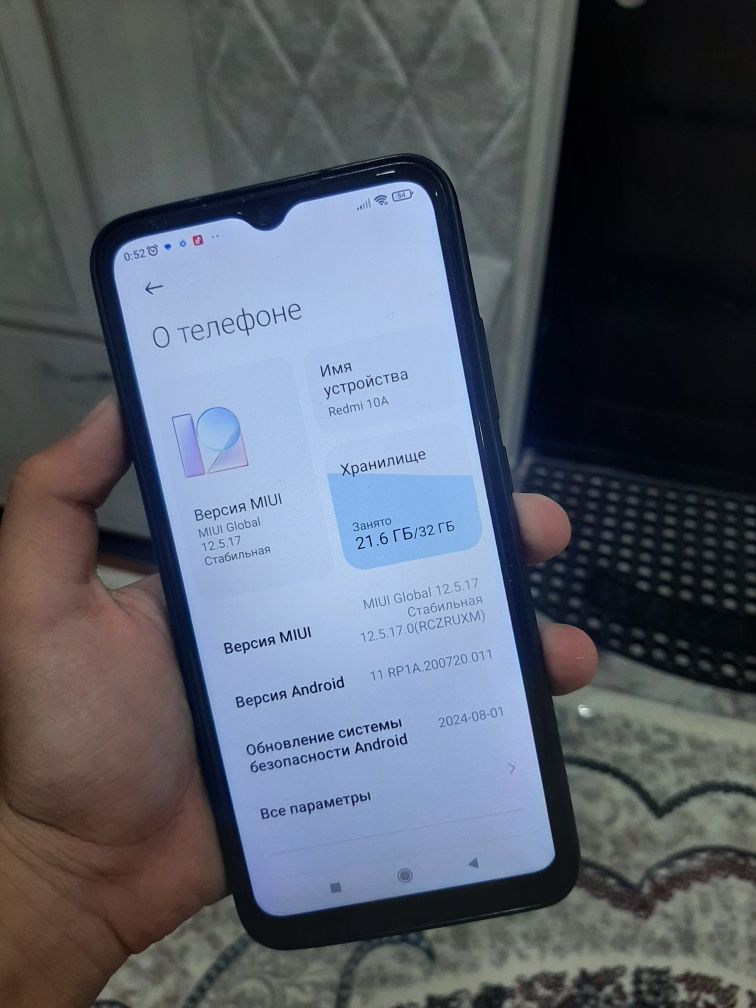 Redmi 10A  почти новый в хорошем состоянии.