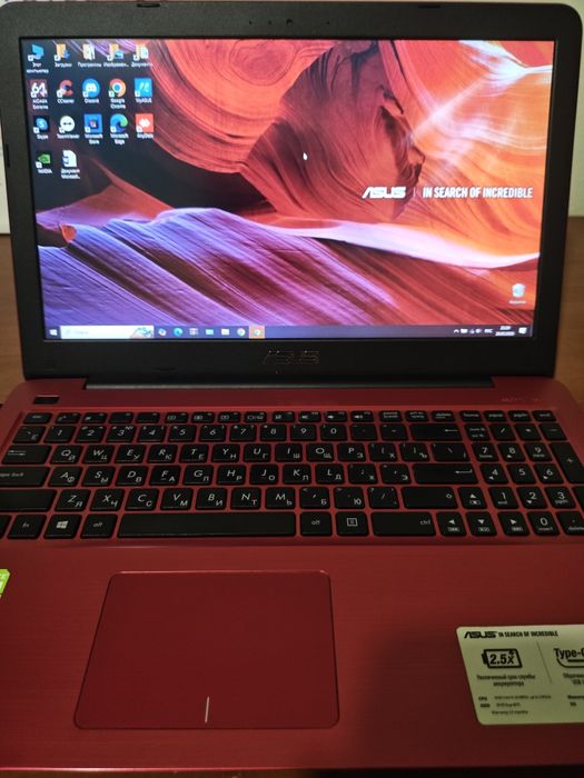Продам ASUS VivoBook X556UQ, i5‑6198DU, GeForce 940MX, г. Алматы