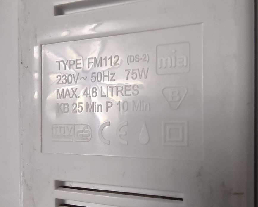 Ваничка за крачета