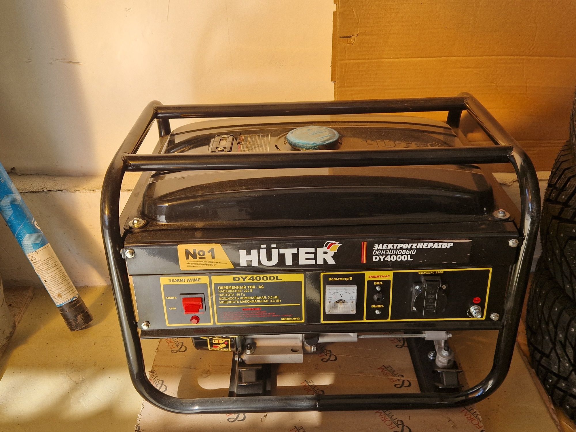 Продам Генератор. HUTER