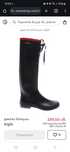 Гумени ботуши AIGLE