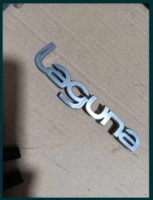 Emblemă siglă , mai multe mărci diferite