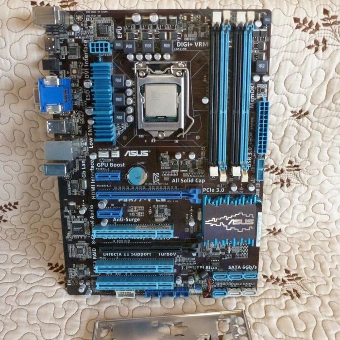 Продам продам ро