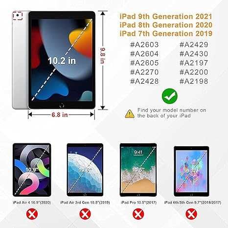 Чехол для iPad 9/8/7