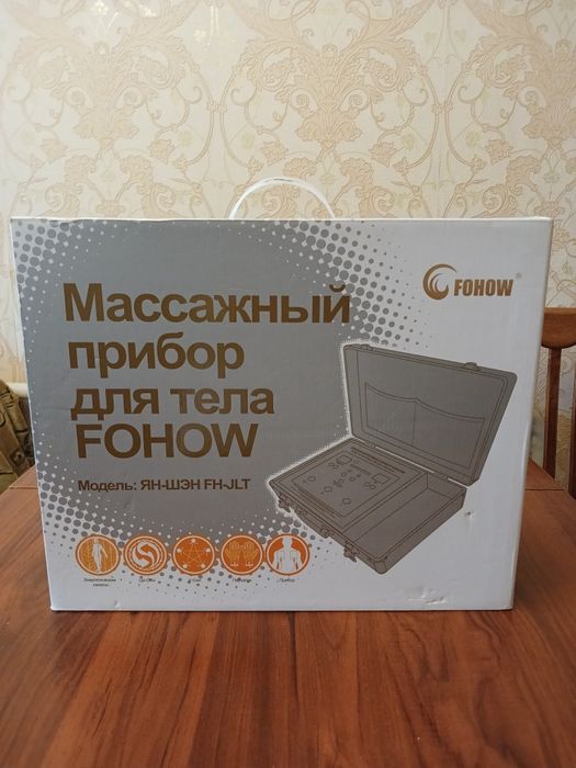 Продам Биоэнерго массажер FOHOW
