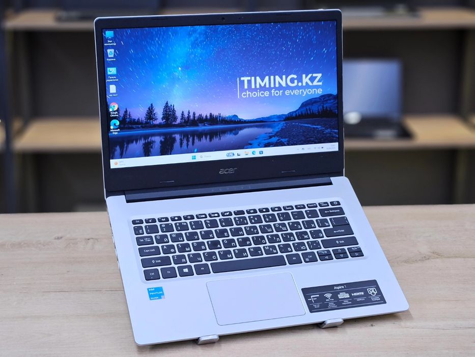 Офисный Ноутбук Acer Aspire 1 - Celeron N6000/4GB/128GB