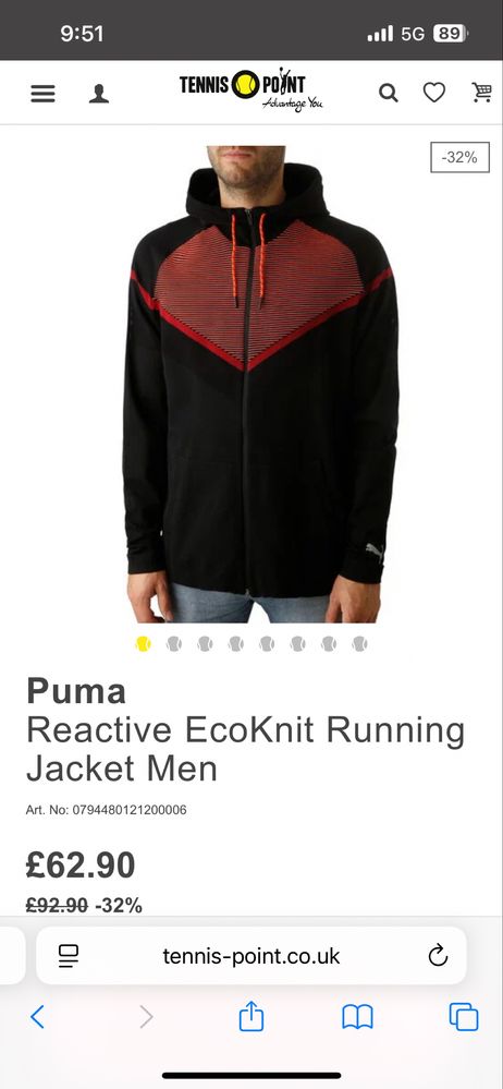 PUMA : Reactive EvoKnit Running Jacket - размер S / Оригинал