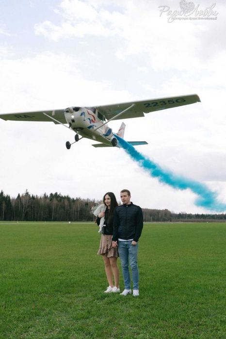 Организация Гендер пати под ключ