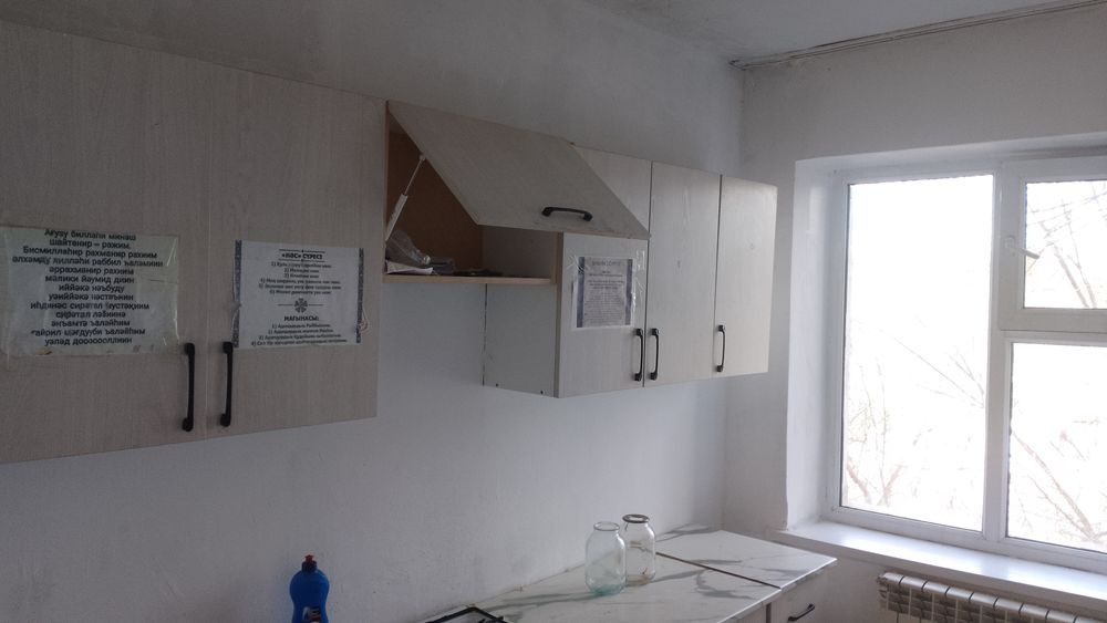 Продается однокомнатная квартира