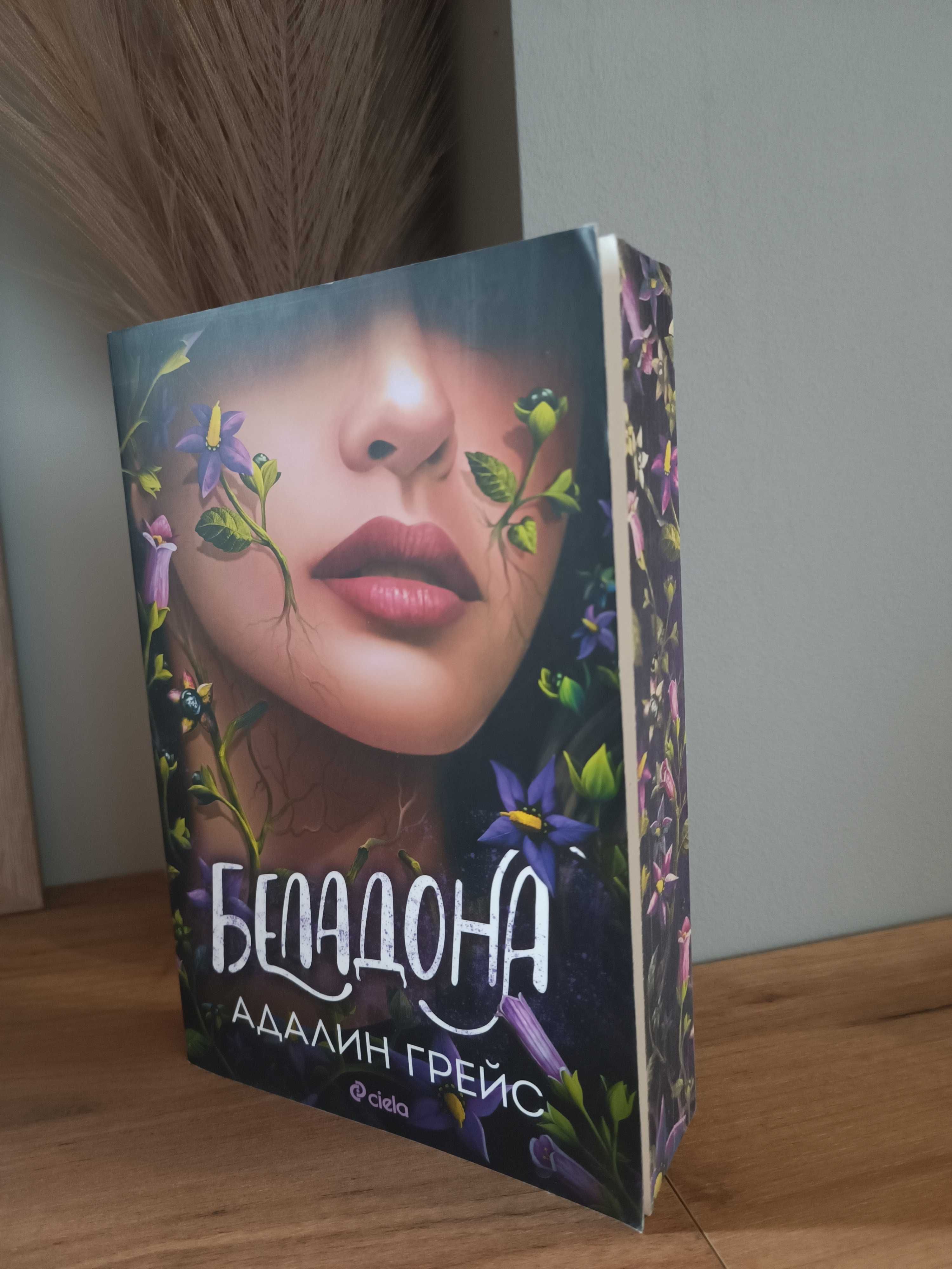 Книги от различни автори