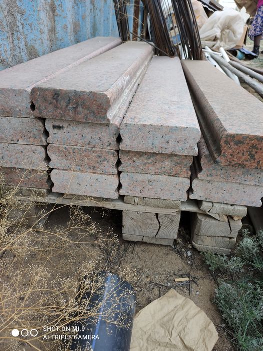 Продам перила из гранита