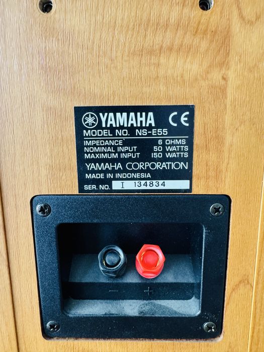 Sistem Yamaha 5.1 |RX-V359|NS-50F|NS-C55|NS-E55|YST-SW012|