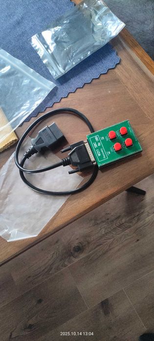 SBC модул зануляване W211,R171,SL230,W251