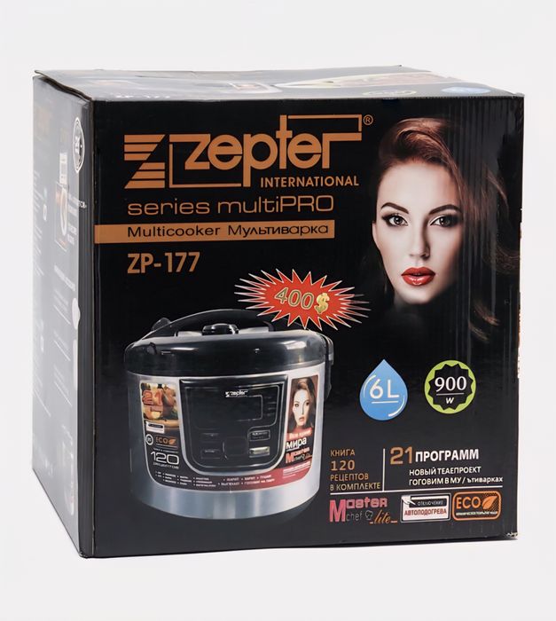 Zepter multivarka 900 watt