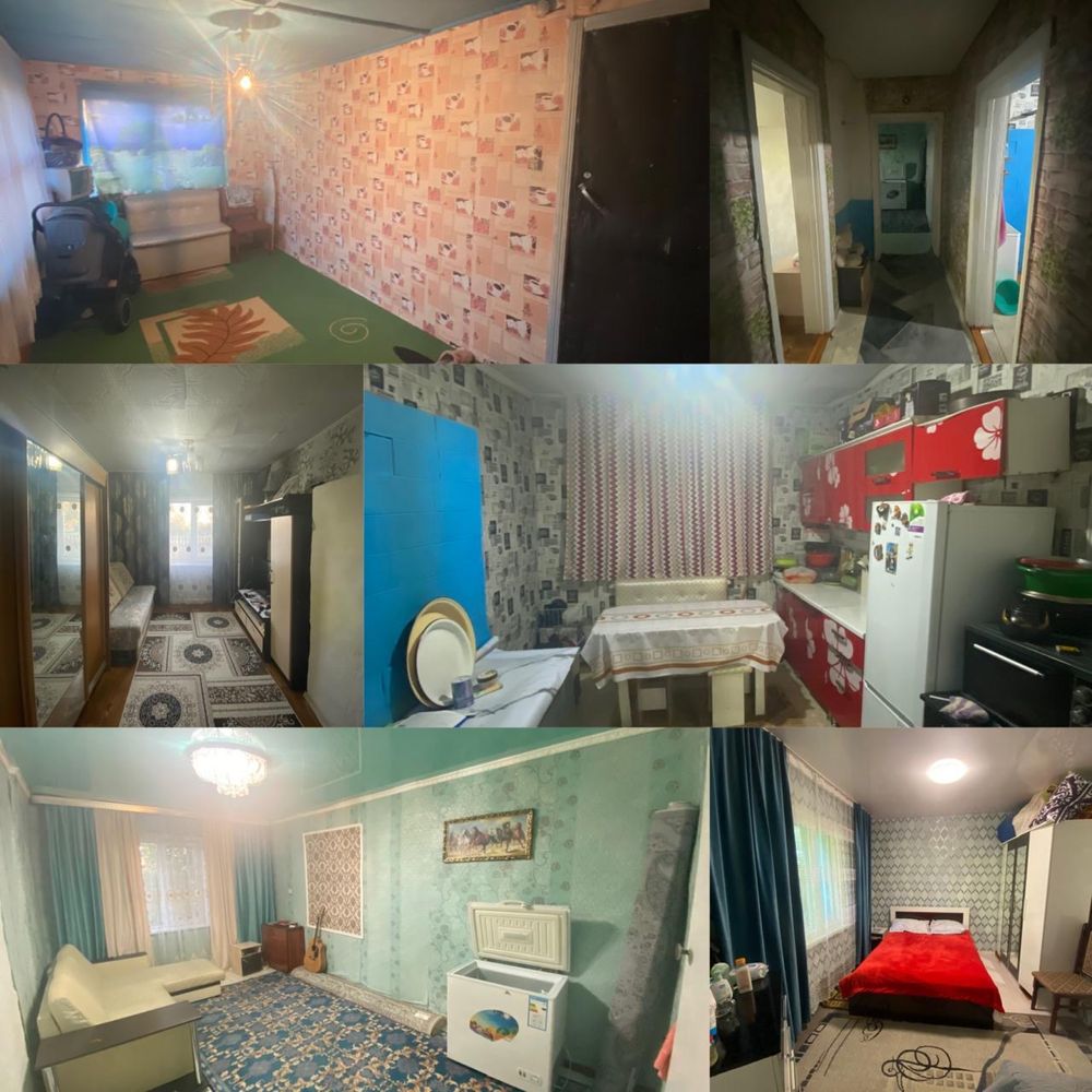 Продам дом улица Гагарина 154