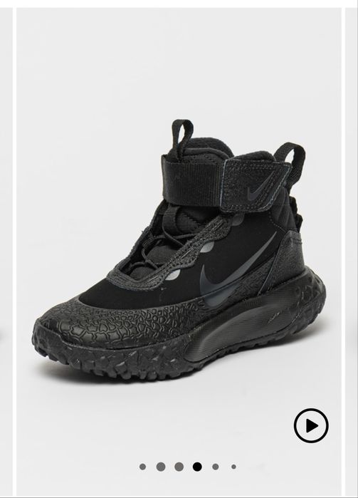 Nike Детски Боти
