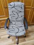 Scaun birou imitație piele + husa