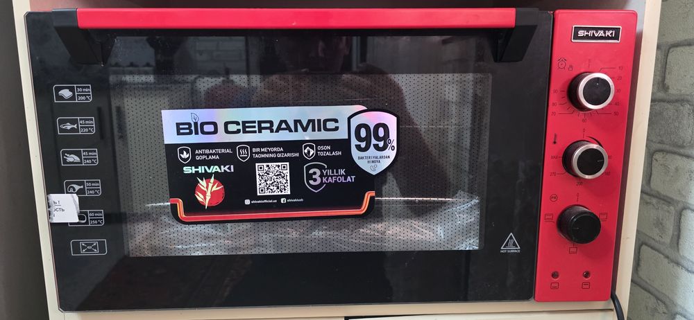 Shivaki elektr pechka