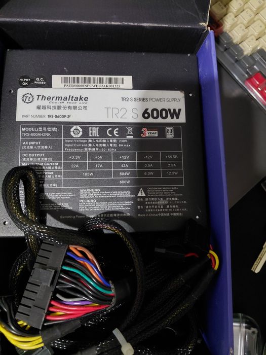 Блок питания термартейк 600 ватт