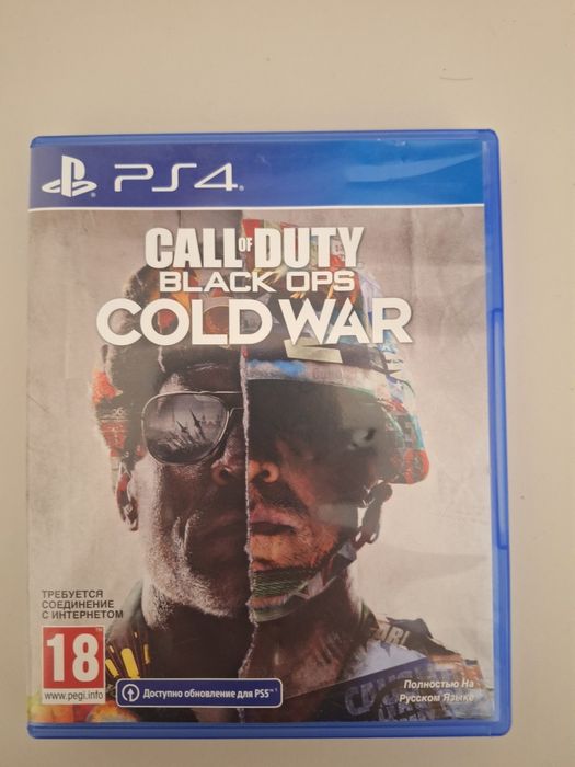 Call of Duty cold war