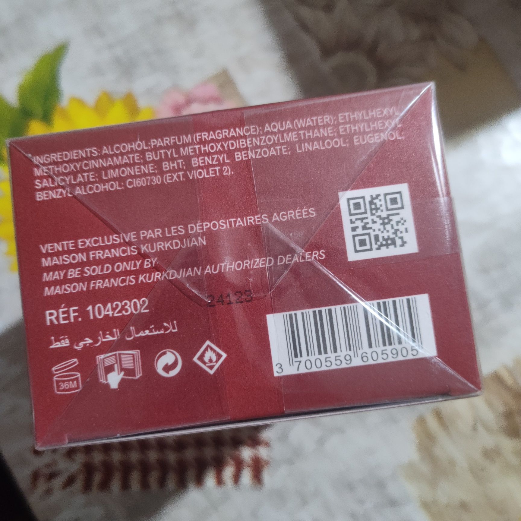 Оригинален Baccarat Rouge 540 Extrait de Parfum – нов, неразопакован
