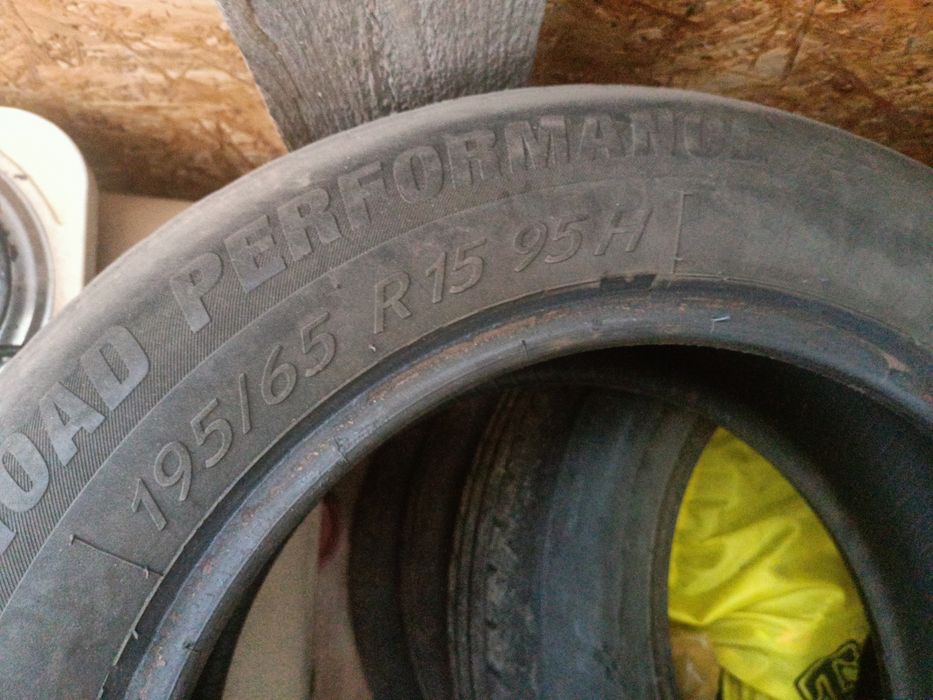 Продам шины летние 2шт