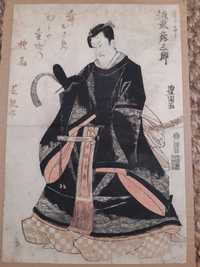 Stampa japoneza autentica (1811)