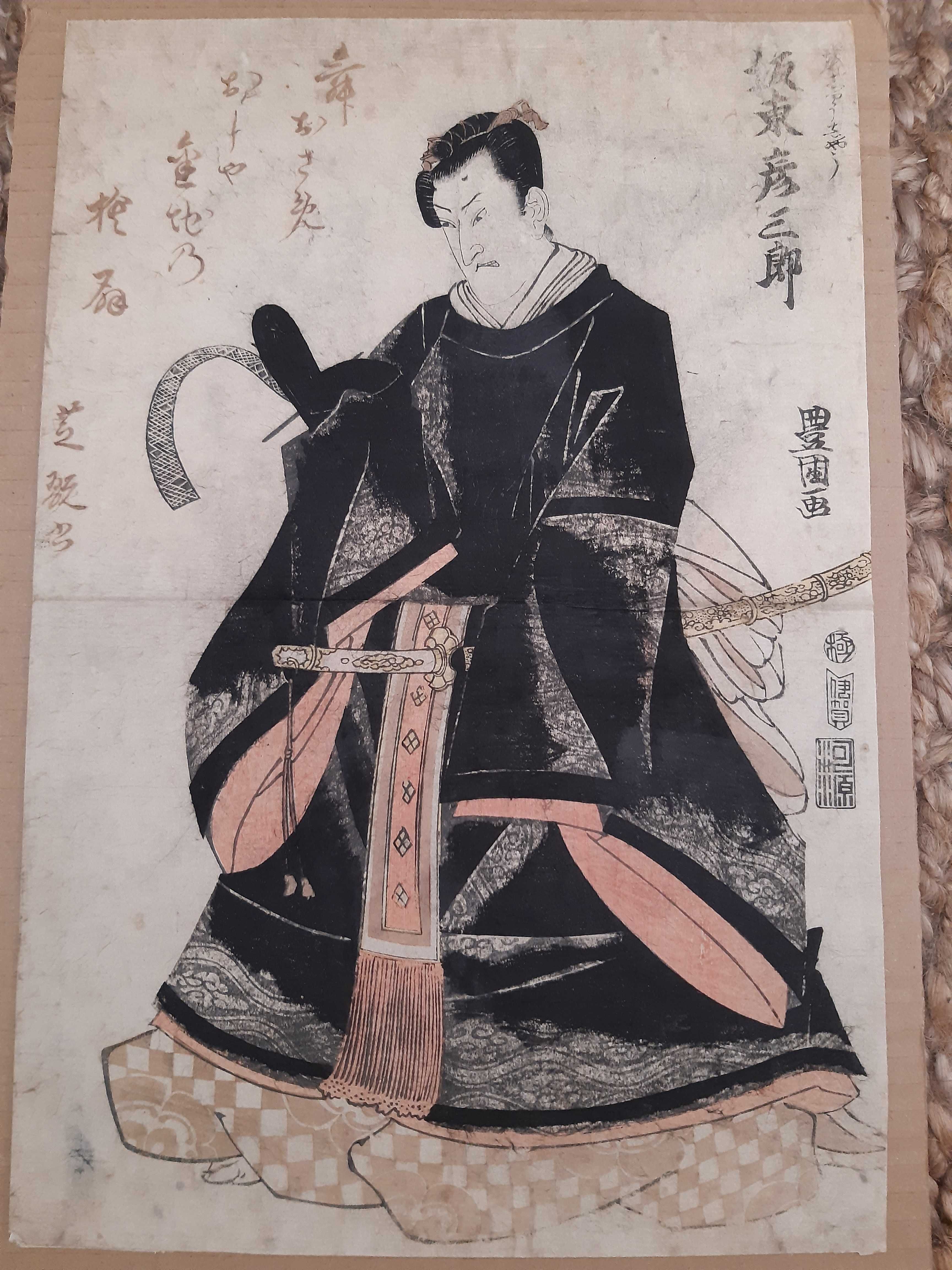 Stampa japoneza autentica (1811)