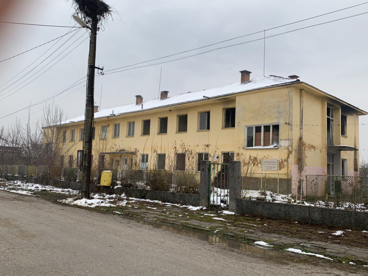 Продава се Промишлена сграда в с. Скравена, Област София-област - 3500 кв.м за 60 €/кв.м - Снимка #8