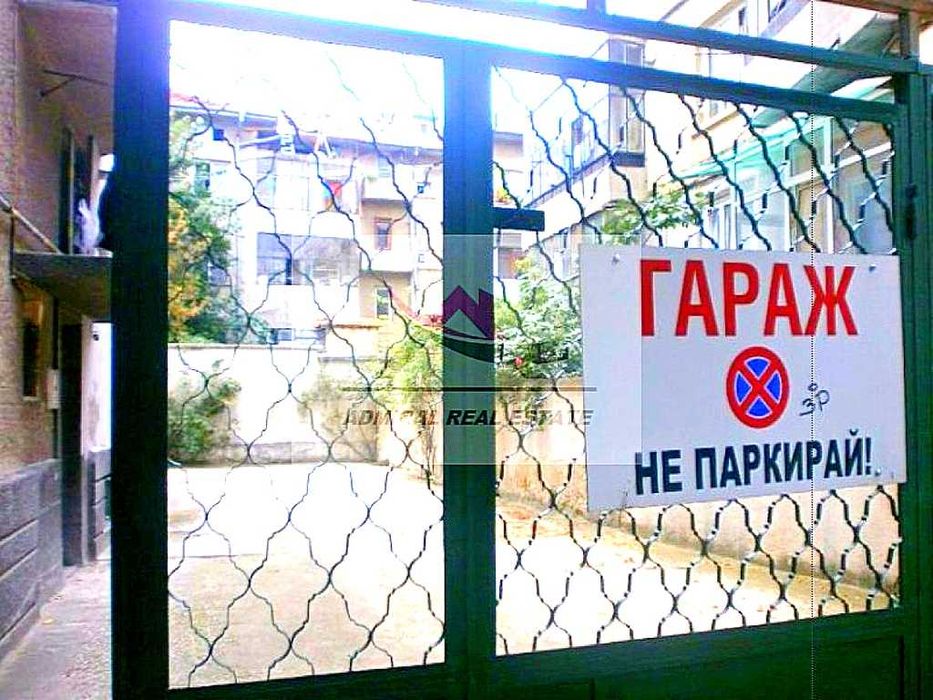 Страхотен Имот! Топ Локация! Тристаен- Център