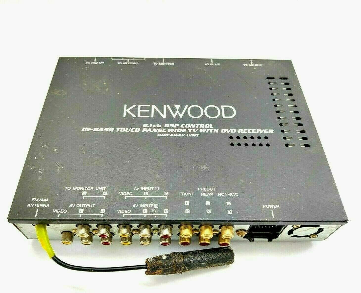 Kenwood 5.1 канален DSP усилвател