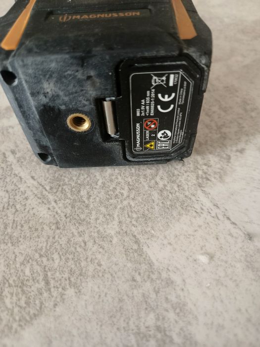 Лазерный уровень