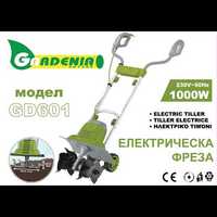 Фреза електрическа Gardenia GD 601 1000W 365мм