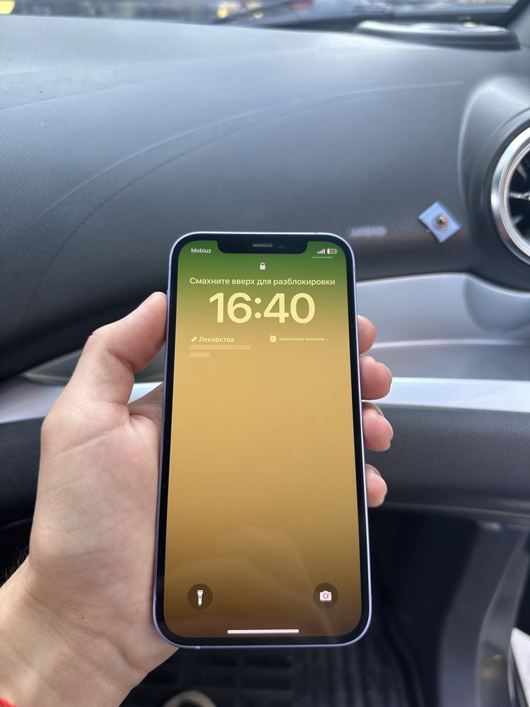 Iphone 12 ( 64 gb ) JA
