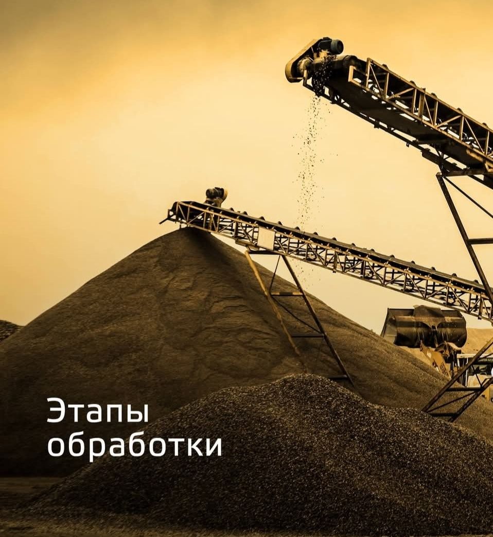 Щебинь мелкий и крупный оптом