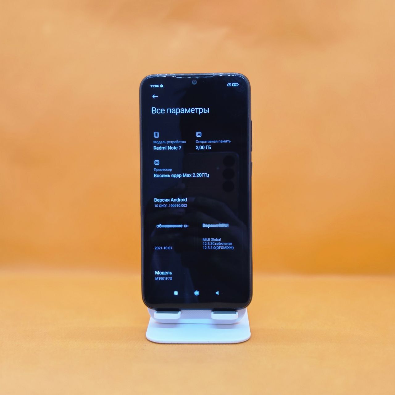 Redmi note 7 sotiladi dastavka bor 24/7