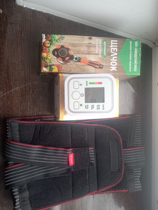 Товары для здоровья и дома